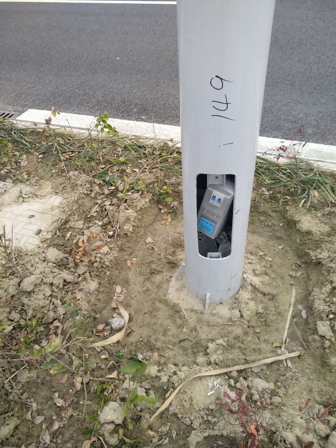 微信圖片_20190408091135.jpg