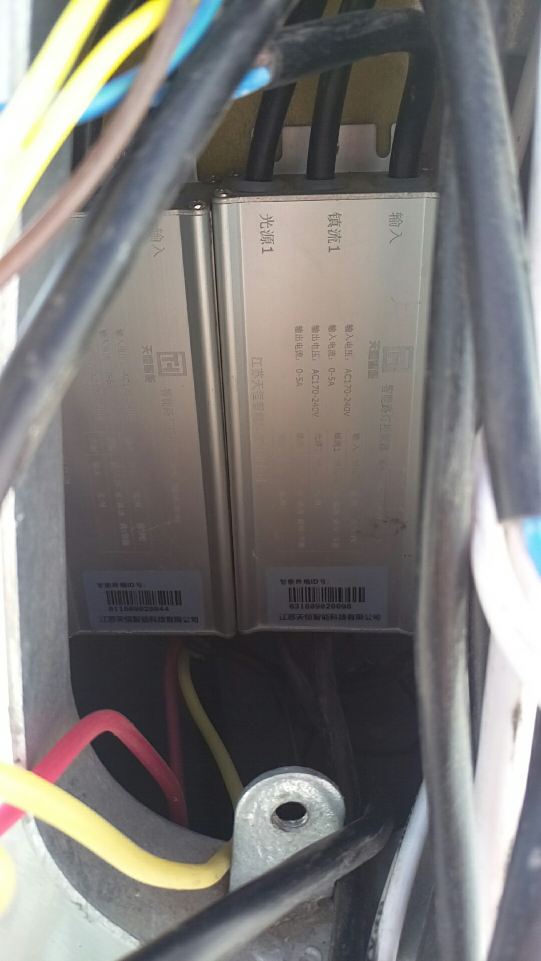 微信圖片_20190408084516.jpg