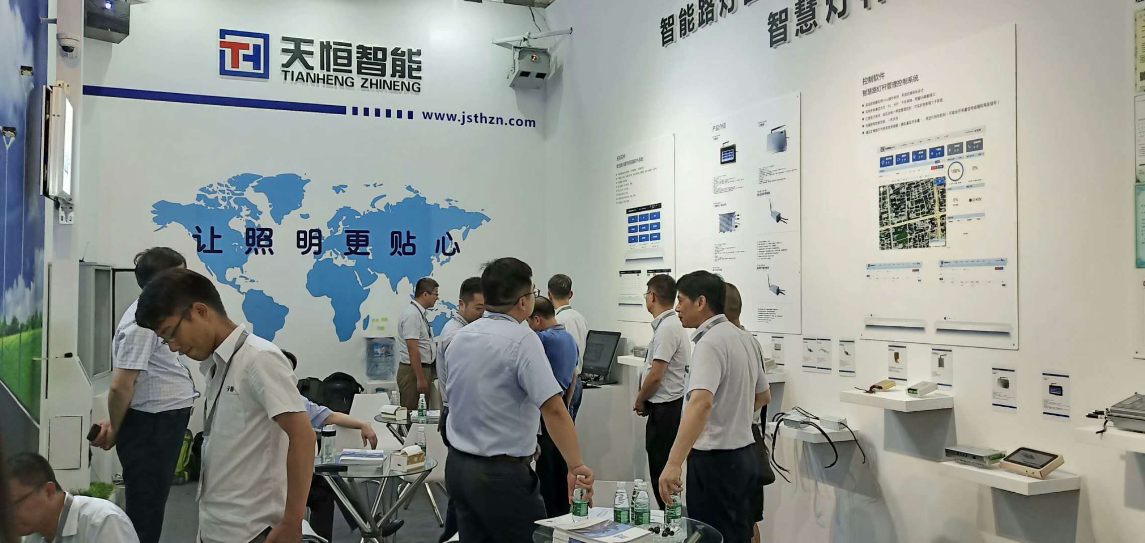 微信圖片_20190610075109.jpg